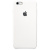 Чехол-силикон silicone case аналог для iphone 6g белый