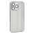 Чехол-крышка волна для iphone 13 pro max (6.7) серебристый