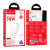 Сзу hoco n63 type-c/type-c (pd30w+qc3.0) белое