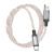 Кабель usb hoco u112 type-c серый 
