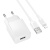 Сзу borofone bas71a (usb+lightning) белый