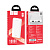 Пзу hoco j111 10000mah (2a) белый