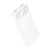 Пзу hoco j154 10000mah (22.5w+pd20w) белая