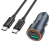 Азу hoco z57a type-c на type-c (pd30w/qc3.0) серый