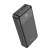 Пзу hoco j102a 20000mah (pd20w/qc3.0) черный 