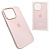 Чехол-крышка silicone case magsafe для iphone 14pro светло-розовый