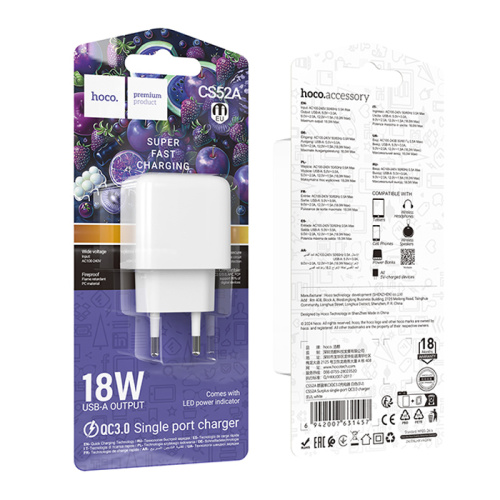 Сзу hoco cs52a (usb 18w) белое