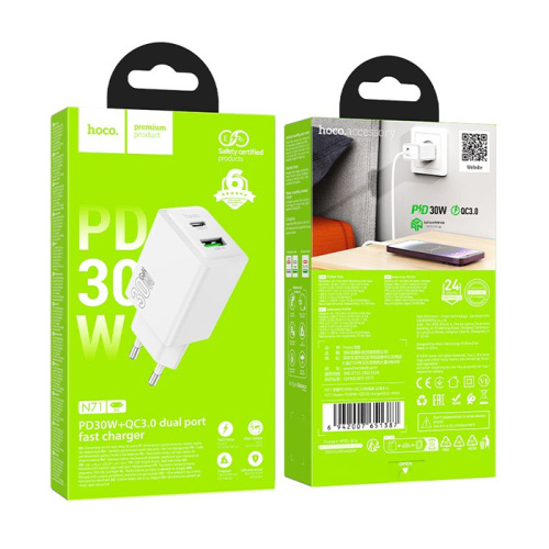 Сзу hoco n71 (pd30w) белое 