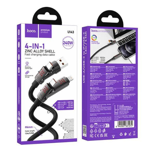 Кабель hoco u143 4в1 (240w) 1,2m черный 