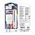 Сзу hoco c109a (usb/micro/10.5w) белое