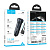 Азу hoco z54 usb на type-c (15w) черный