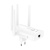 Усилитель wi-fi hoco hi35 4 antennas белый