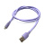Кабель usb sata x30 lightning фиолетовый