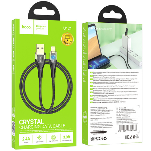 Кабель usb hoco u121 lightning черный 