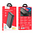 Пзу hoco j87a (20000mah) черный 