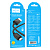 Кабель usb hoco x113 micro (2.4a) черный