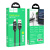 Кабель usb hoco u137 type-c 66w черный 