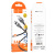 Кабель usb hoco x109 micro 1m (2.4a) черный 