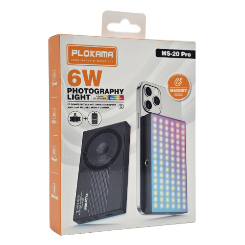 Светодиодная панель plokama ms-20 pro rgb магнитный (6w)