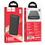 Пзу hoco j111 10000mah (2a) черный