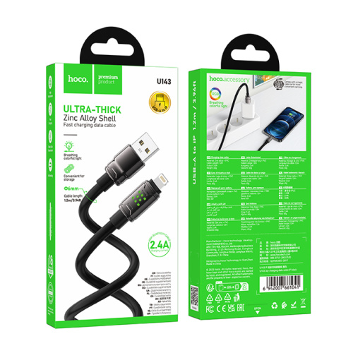 Кабель usb hoco u143 lightning черный 