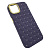 Чехол-силикон elite stars для iphone 13 фиолетовый