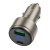 Азу hoco z57b usb/c (63w) серебристый