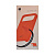 Чехол-крышка #75 beats kickstand iphone 17 pro оранжевая