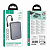 Пзу hoco j170a 20000mah (22.5w/pd20w)) серый