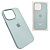 Чехол-крышка silicone case magsafe для iphone 14pro бирюзовый