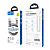 Кабель usb hoco u74 type-c 1.2m (3a) черный