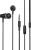 H/f (3.5mm) hoco m34 с микрофоном черный