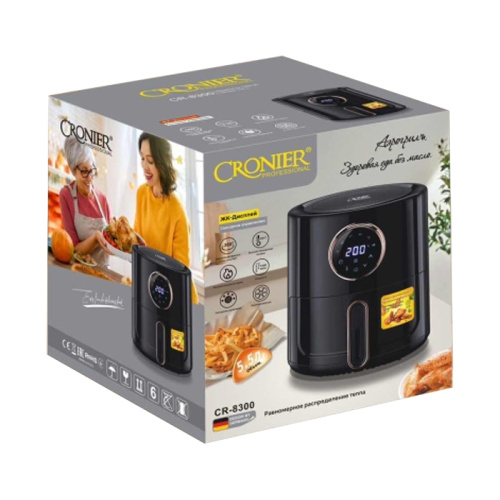 Аэрогриль cronier 8300 5.5l / 1350w