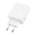 Сзу hoco n50 usb/c2 (45w) белое Сзу hoco n50 usb/c2 (45w) белое