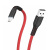 Кабель usb hoco x44 micro красный 