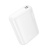 Пзу hoco j158 5000mah (2a) белый