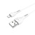 Кабель usb hoco x37 lightning 1m (2.4a) белый