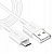 Кабель usb Samsung micro белый акция 29
