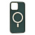 Чехол-крышка msl для iphone 12/12pro зеленый