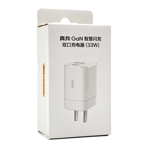 Сзу realme gan rtx2145 (33w) белое