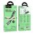 Кабель type-c hoco u148 lightning (pd27w) черный 