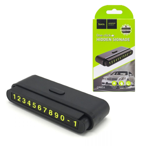 Автовизитка hoco cph19 черная