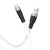 Кабель usb hoco x53 /s/ type-c белый 