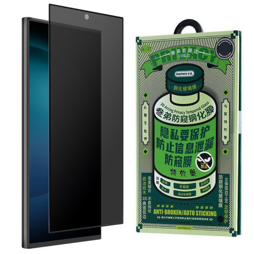Стекло remax gl-27 anti 3d green Samsung s26 ultra черное (антишпион)