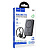 Пзу hoco q56 10000mah (pd20w) серый