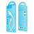 Кабель usb hoco x25 lightning 1m белый 