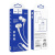 H/f (3.5mm) hoco m86 с микрофоном белые