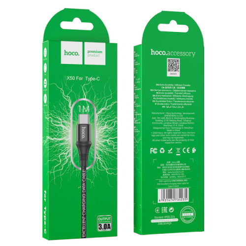 Кабель usb hoco x50 type-c черный 