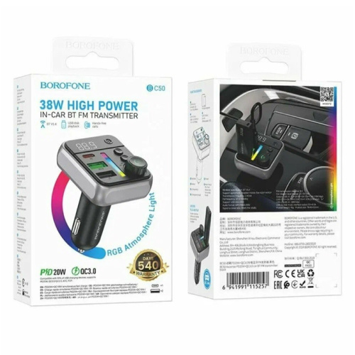 Fm модулятор (азу/2usb) borofone bc50 (pd20w) черная