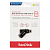 64gb (3.1) usb/c sandisk dual drive go (150mb/s) черный